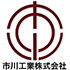 市川工業株式会社